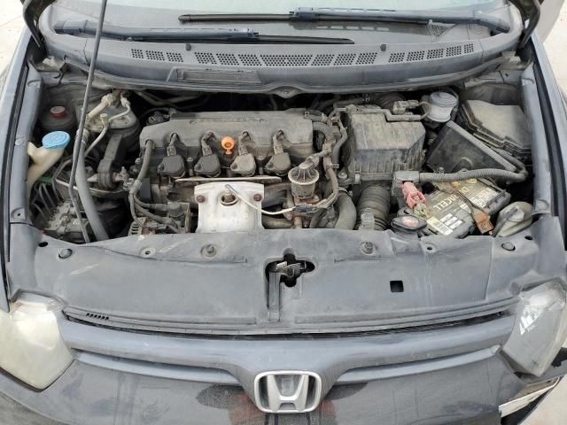 2007 Honda Civic LX