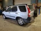 2005 Honda CR-V EX