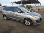 2014 Mazda 5 Sport