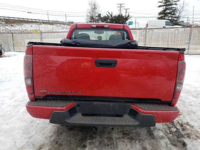 2008 Chevrolet Colorado