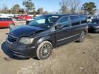 2014 Chrysler Town & Country S