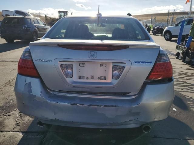 2006 Honda Accord Hybrid