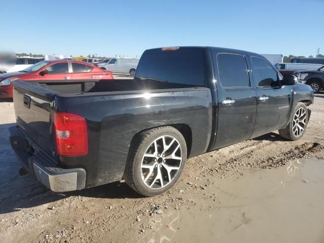 2011 Chevrolet Silverado C1500 LT