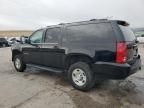 2013 GMC Yukon XL K2500 SLT