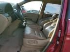 2006 Honda Odyssey EXL