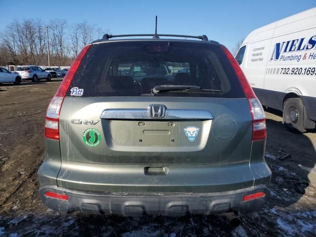 2007 Honda CR-V EXL