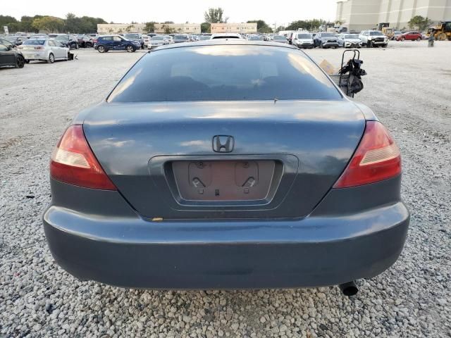 2005 Honda Accord LX