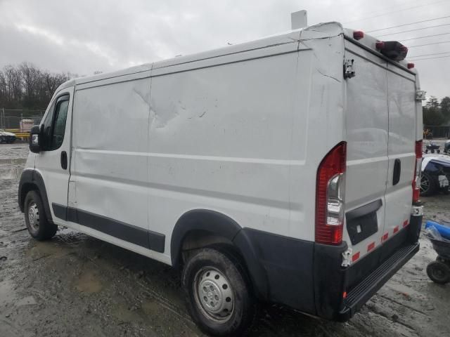 2023 Dodge RAM Promaster 1500 1500 Standard