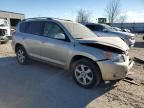 2008 Toyota Rav4 Limited