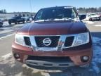 2017 Nissan Frontier S