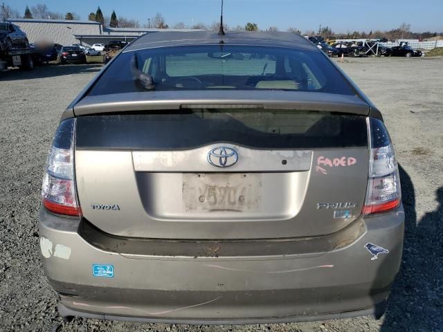 2005 Toyota Prius