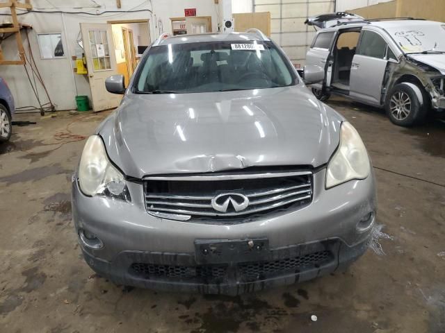 2008 Infiniti EX35 Base