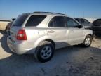 2008 KIA Sorento EX