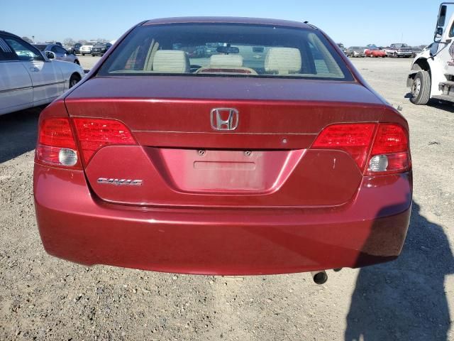 2007 Honda Civic LX