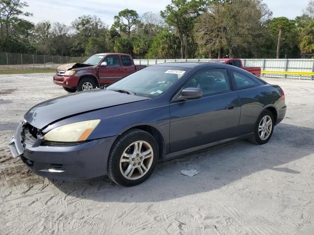 2007 Honda Accord LX