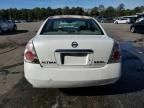 2005 Nissan Altima S