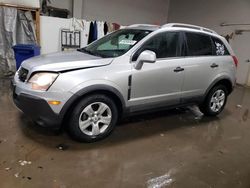 Chevrolet Captiva salvage cars for sale: 2014 Chevrolet Captiva LS