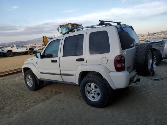 2006 Jeep Liberty Limited