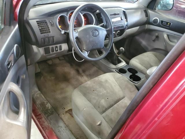 2005 Toyota Tacoma Access Cab