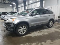 Vehiculos salvage en venta de Copart Ham Lake, MN: 2008 Honda CR-V EX