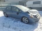 2008 Honda Civic EX