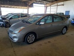 Lots with Bids for sale at auction: 2008 Toyota Prius