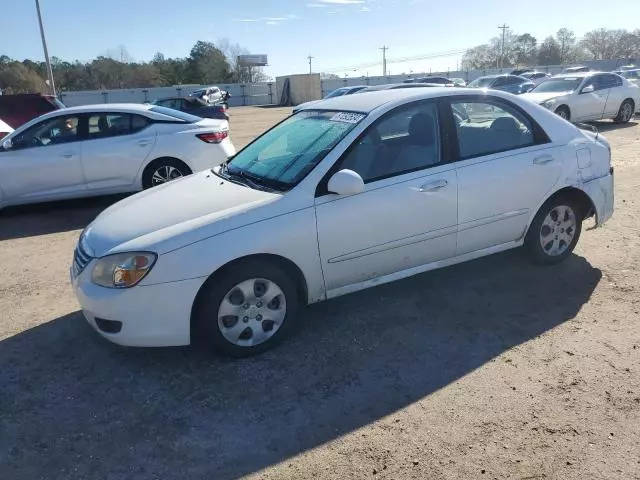 2008 KIA Spectra EX