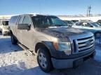 2010 Ford F150 Super Cab