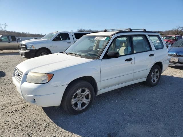 2007 Subaru Forester 2.5X