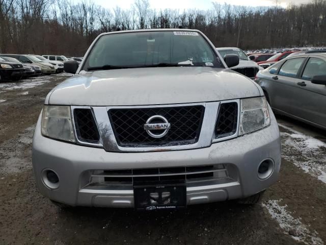 2010 Nissan Pathfinder S