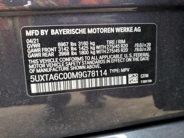 2021 BMW X5 XDRIVE45E