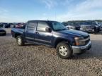 2008 Chevrolet Colorado