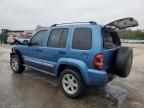 2006 Jeep Liberty Limited