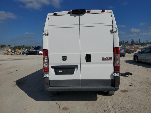 2018 Dodge RAM Promaster 2500 2500 High