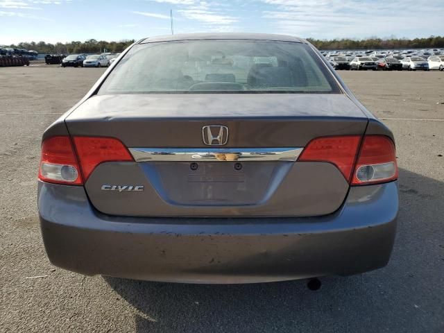 2009 Honda Civic EX