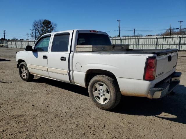 2005 Chevrolet Silverado C1500