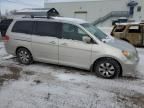 2008 Honda Odyssey EX