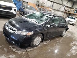 Carros salvage para piezas a la venta en subasta: 2009 Honda Civic DX-G