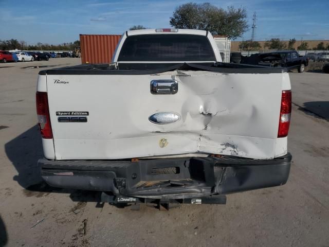 2008 Ford F150