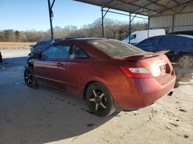 2006 Honda Civic SI