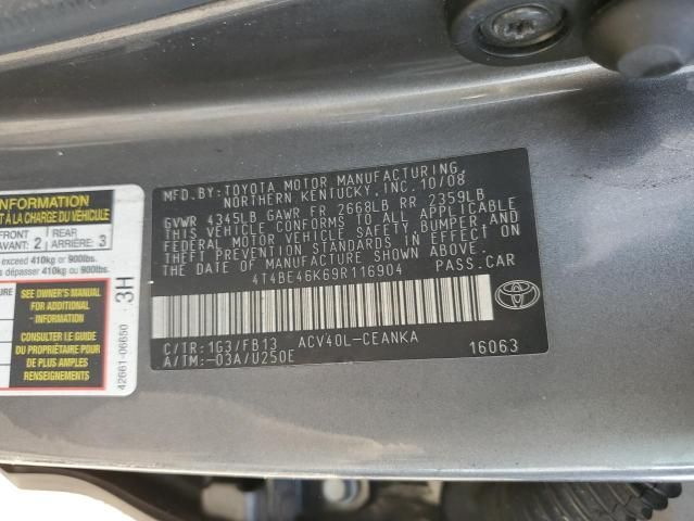 2009 Toyota Camry Base