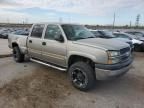 2003 Chevrolet Silverado C1500 Heavy Duty