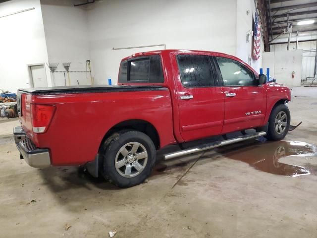 2012 Nissan Titan S