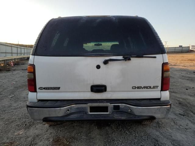 2000 Chevrolet Tahoe K1500