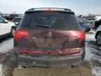 2008 Acura MDX