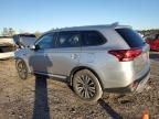 2019 Mitsubishi Outlander SE