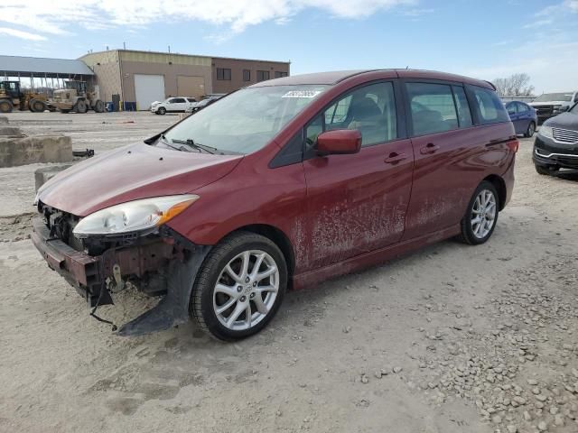 2012 Mazda 5