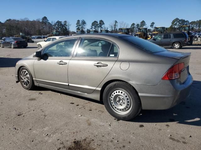 2006 Honda Civic LX