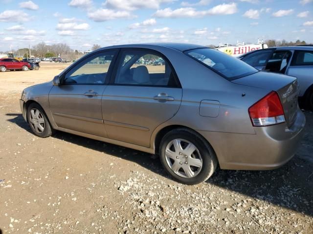 2008 KIA Spectra EX