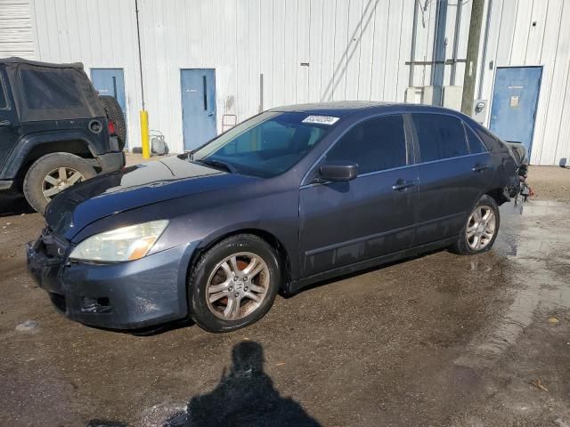 2007 Honda Accord EX